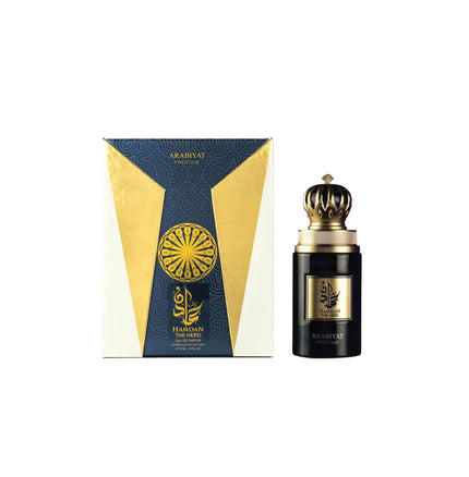 ARABIYAT PRESTIGE HAMDAN THE BRAVE