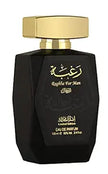 RAGHBA FOR MAN