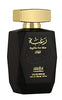 RAGHBA FOR MAN