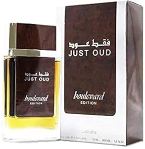 JUST OUD BOULEVARD