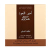 AMEER AL OUDH