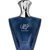 TURATHI BLUE 90 ML