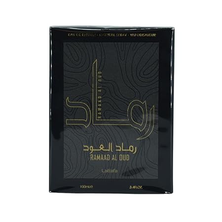 RAMAAD AL OUD