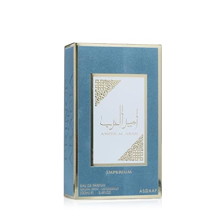 AMEER AL ARAB IMPERIUM (ASDAF)