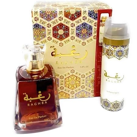 RAGHBA + DEO