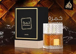 KHAMRAH