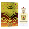 KHADLAJ HAREEM SULTAN GOLD
