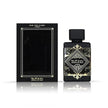 Lattafa Oud For Glory (Bade’e Al Oud) EDP Men & Women 100ml