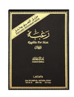 RAGHBA FOR MAN