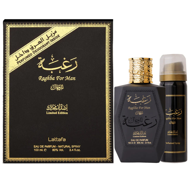 Lattafa Raghba for Men eau de parfum 100ml