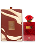 ROYAL CHERRY