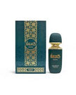 ARABIYAT PRESTIGE RAMAD