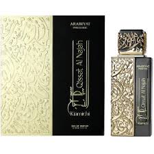 ARABIYAT PRESTIGE QISSAT AL NAJAH KIAMICHI