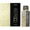 ARABIYAT PRESTIGE QISSAT AL NAJAH KIAMICHI
