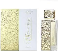 ARABIYAT PRESTIGE QISSAT AL NAJAH NEDAVI