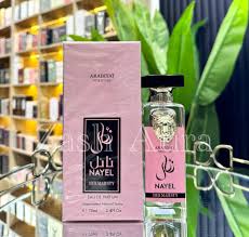 ARABIYAT PRESTIGE NAYEL HER MAJESTY