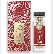 ARABIYAT PRESTIGE NAYEL KING