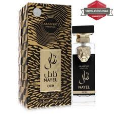 ARABIYAT PRESTIGE NAYEL OUD