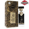 ARABIYAT PRESTIGE NAYEL OUD