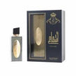 ARABIYAT PRESTIGE ASHAA OUD NOIR