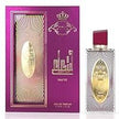 ARABIYAT PRESTIGE ASHAA MAUVE
