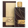 KHADLAJ FURSAN BROWN