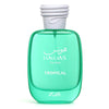 Hawas Tropical