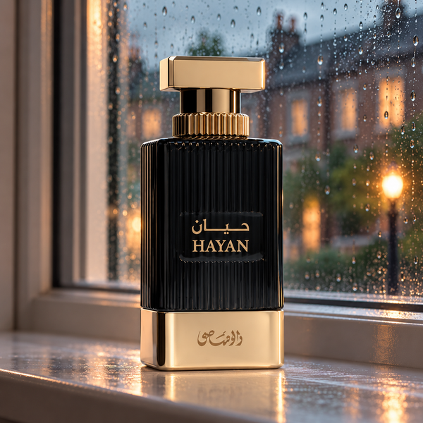RASASI AL WISAM HAYAAN